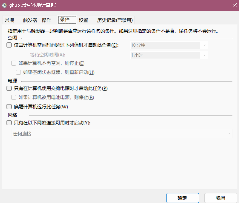 User's image
