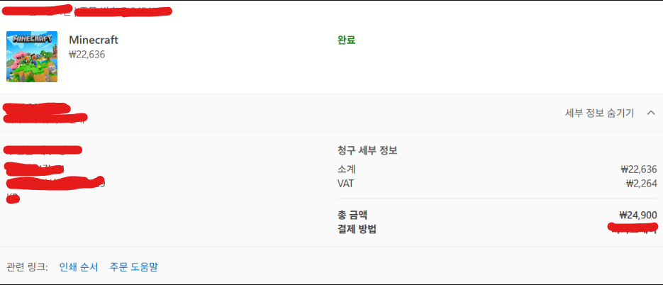 사용자의 이미지