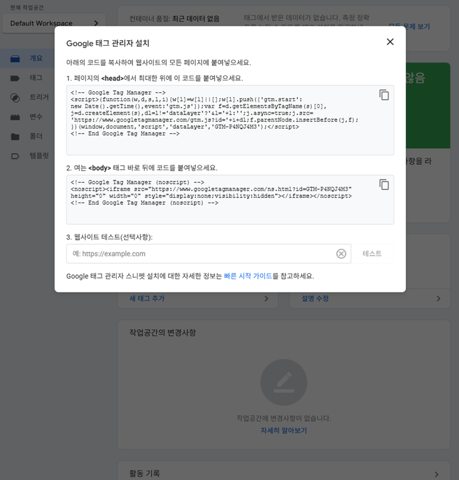 사용자의 이미지
