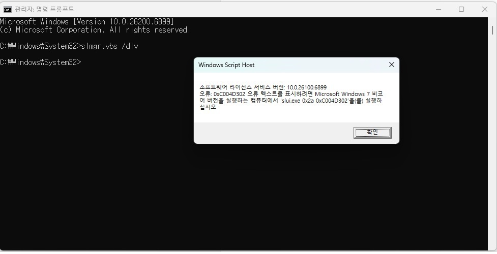 제목 없음