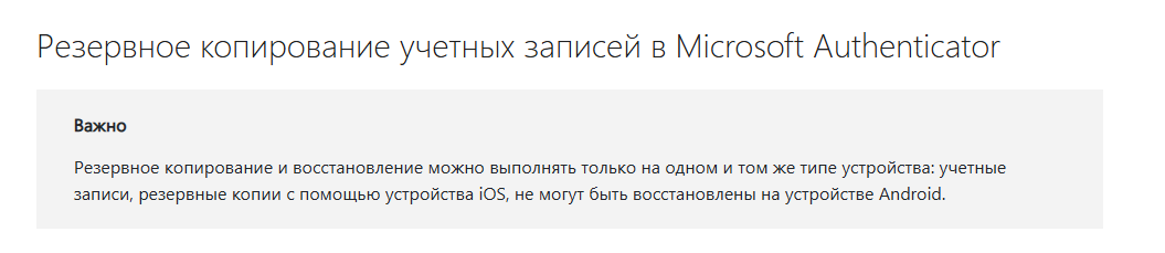 Пользовательское изображение