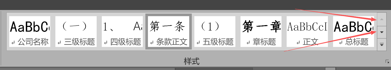 微信图片_2026-01-21_170940_484