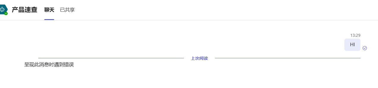 76d7e40c-bfe9-46b9-9369-22c3f423b0e6
