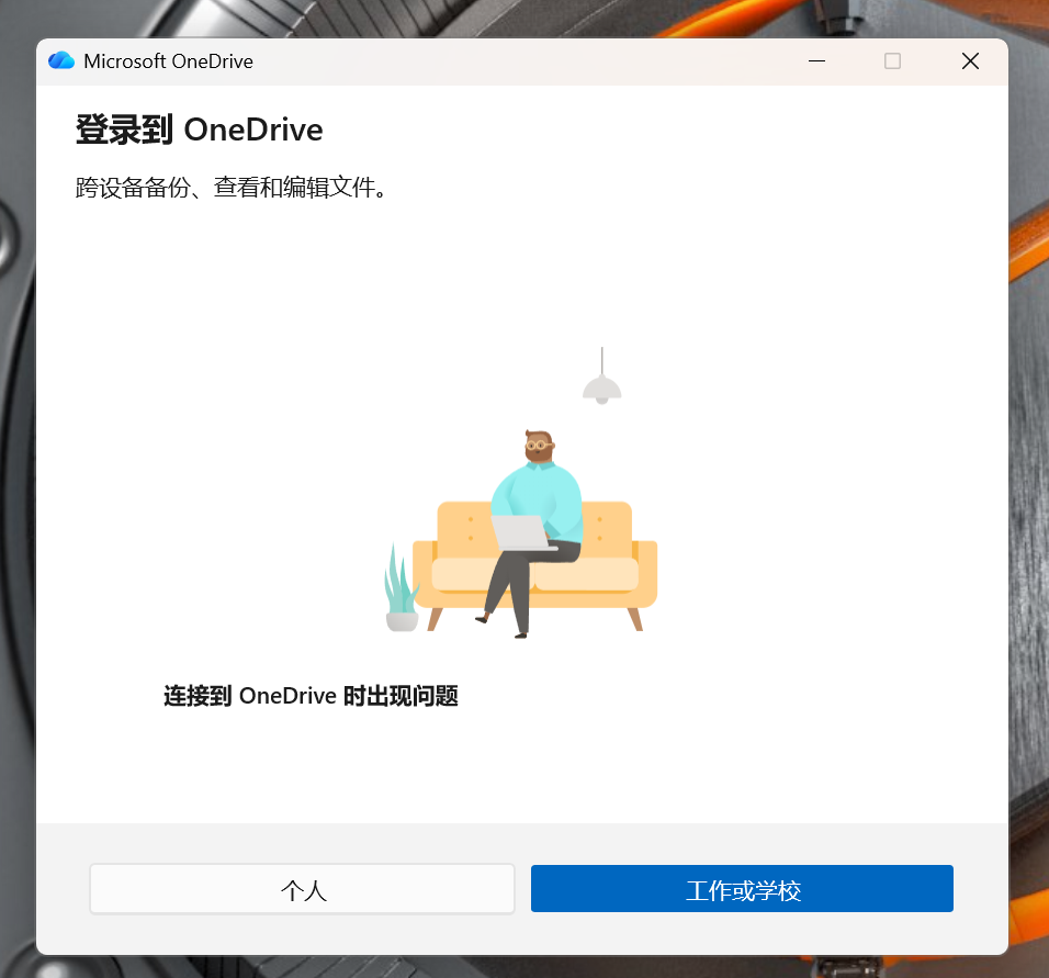 DE0DD921EA86F1CD1F8F2DCBBC829F2D