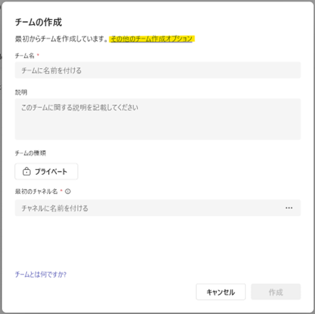 ユーザーの画像
