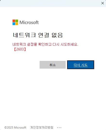 사용자의 이미지