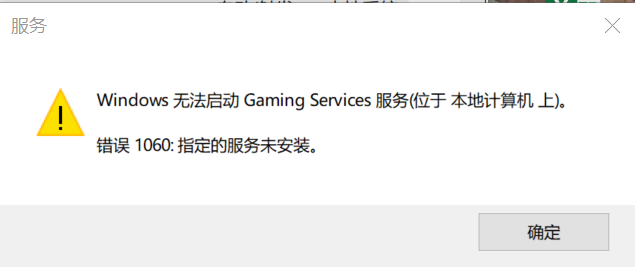 微信图片_20230324230018