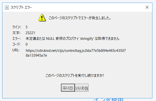 Excel2016 PowerQueryからsalesforceへログインできない - Microsoft Q&A