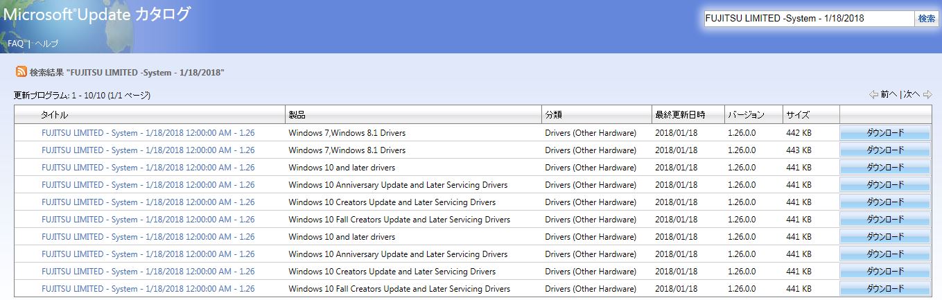 FUJITSU_LIMITED_System-Driver-update - Microsoft Q&A