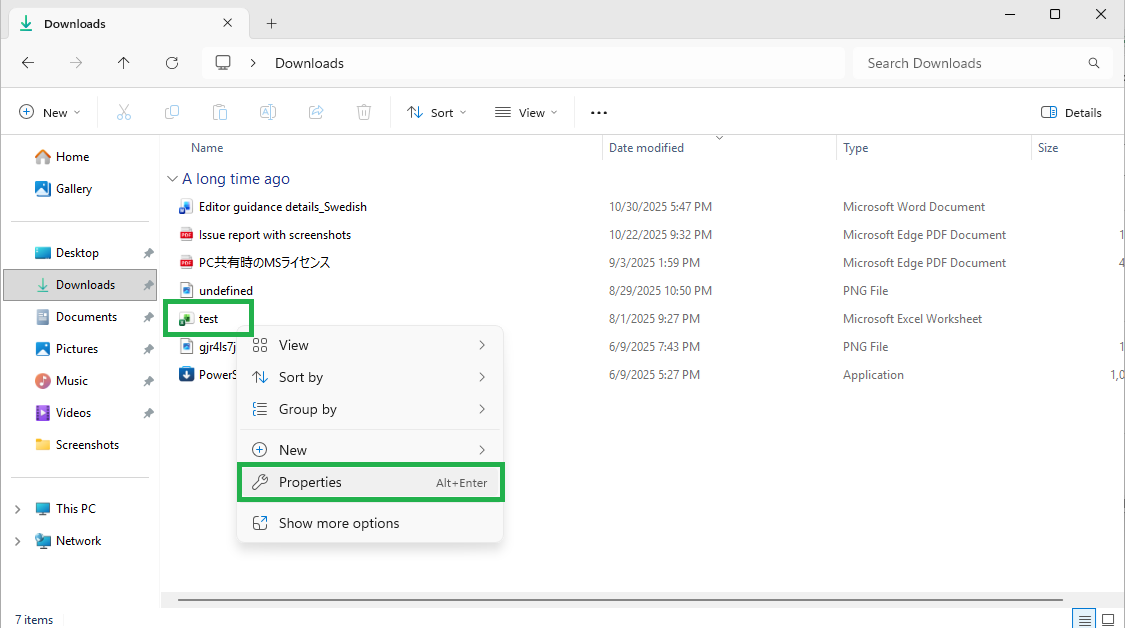 사용자의 이미지