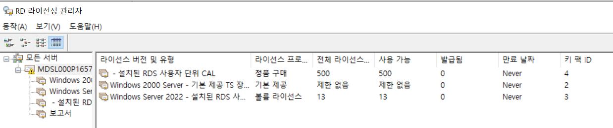 업로드한 이미지