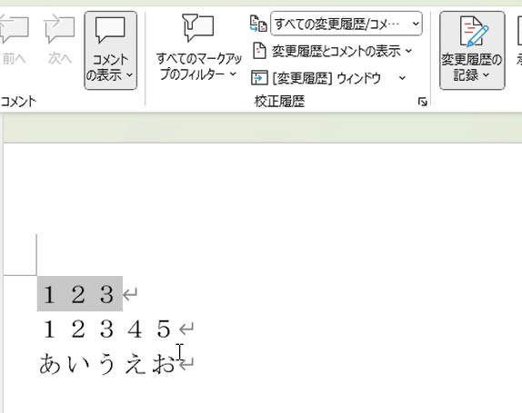 ユーザーの画像