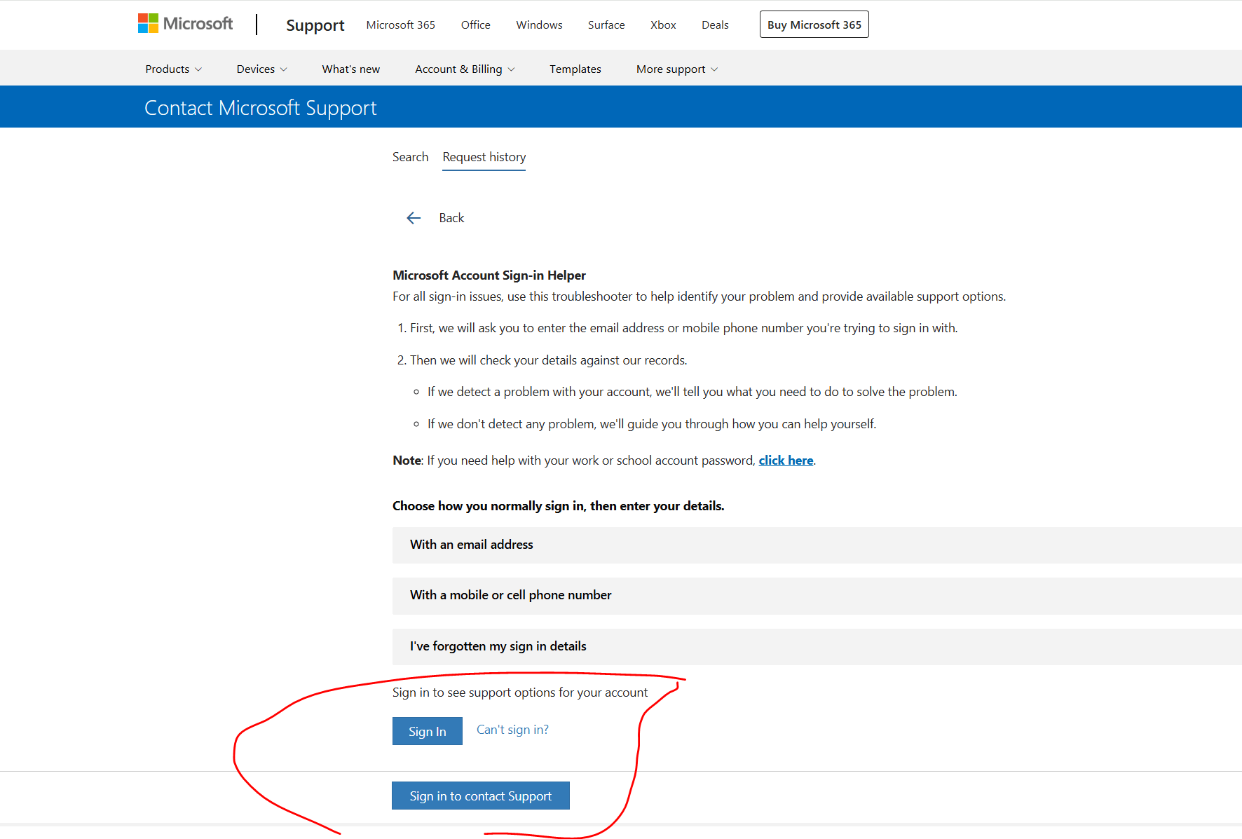 Unable to get verification code - Microsoft Q&A