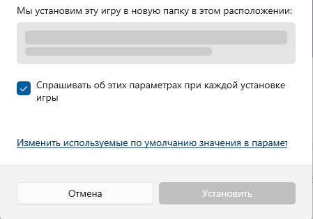 Пользовательское изображение