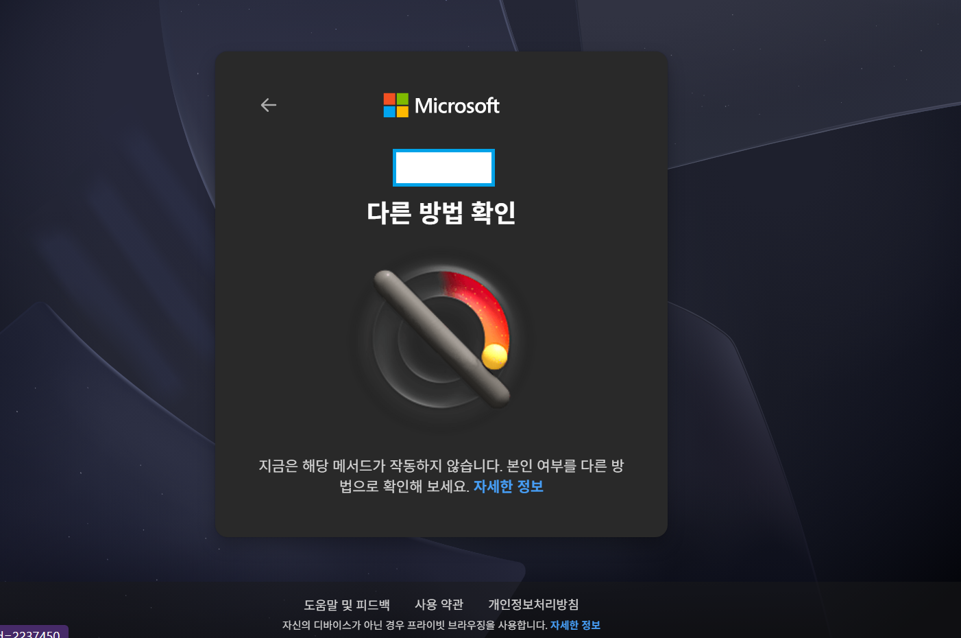 스크린샷 2026-09-21 110200