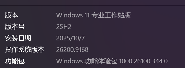用户的图像