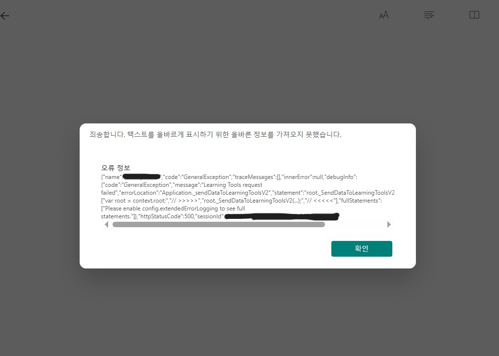 사용자의 이미지