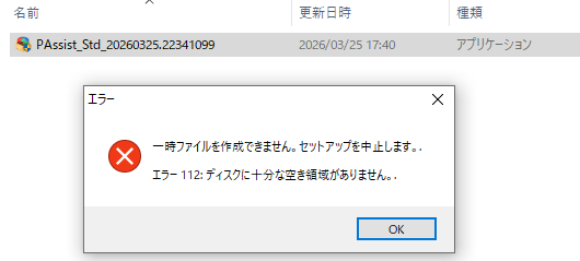 1000007413