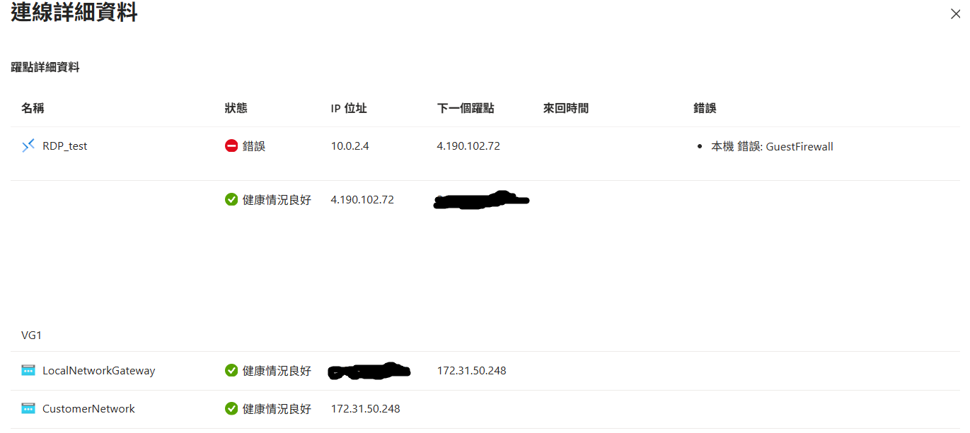 未命名2