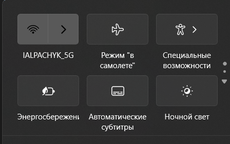 Пользовательское изображение