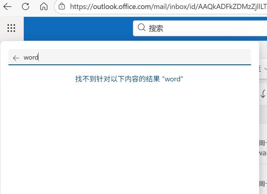 用户的图像