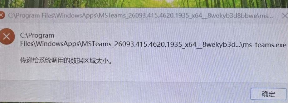 用户的图像