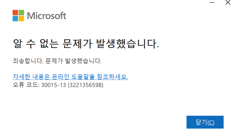 사용자의 이미지