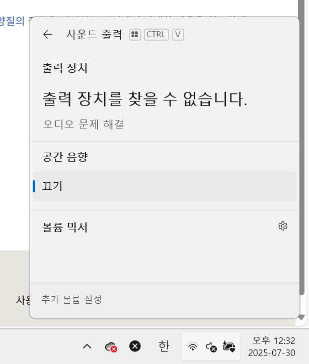 사용자의 이미지