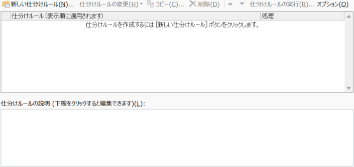 ユーザーの画像