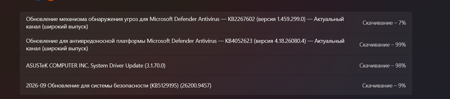 Пользовательское изображение