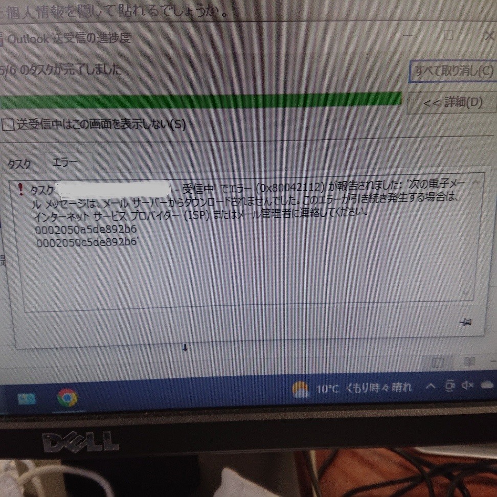 ①CPMテキスト2②CPMテキスト3③CPM2と3に対する質疑応答 CTFLearn write-up: Cryptography (Easy) | Planet DesKel