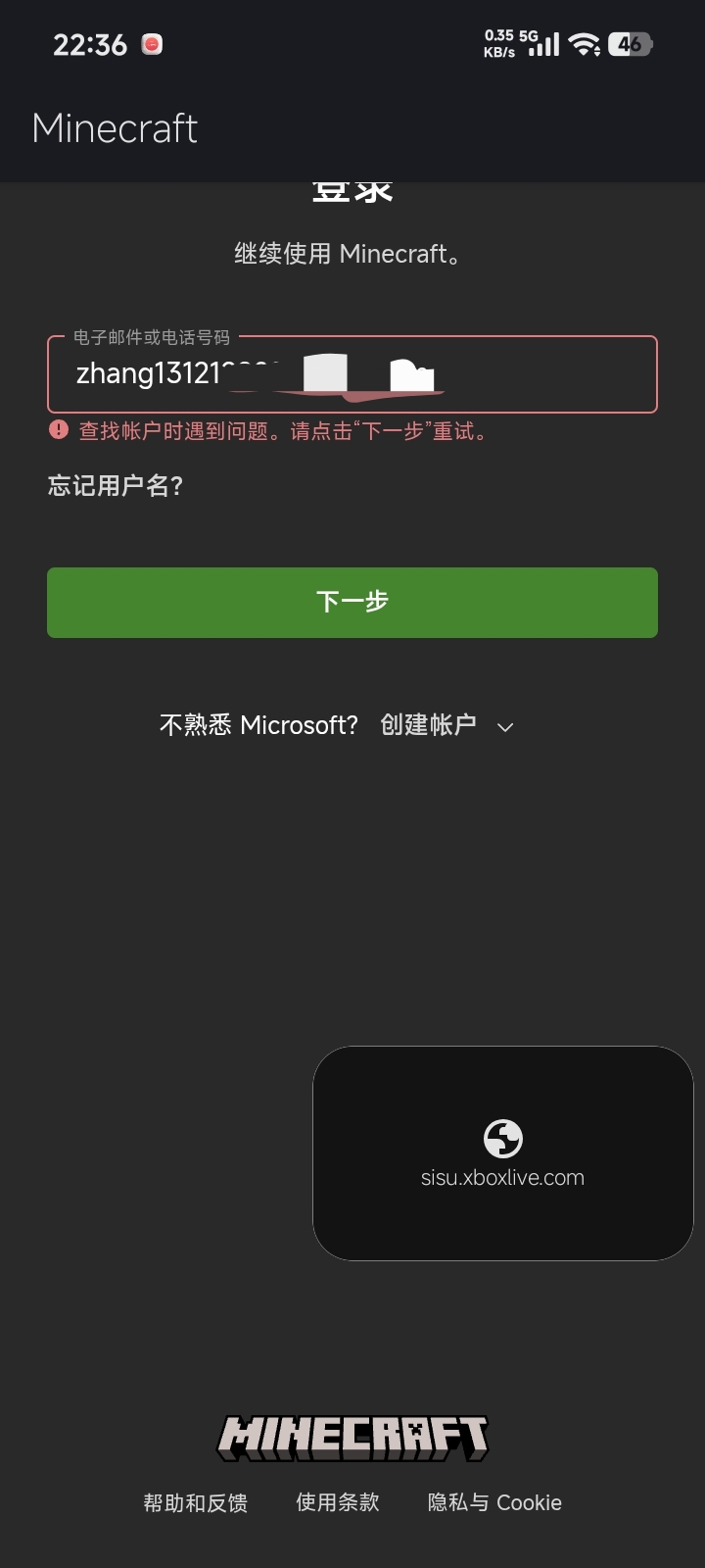 1000399279