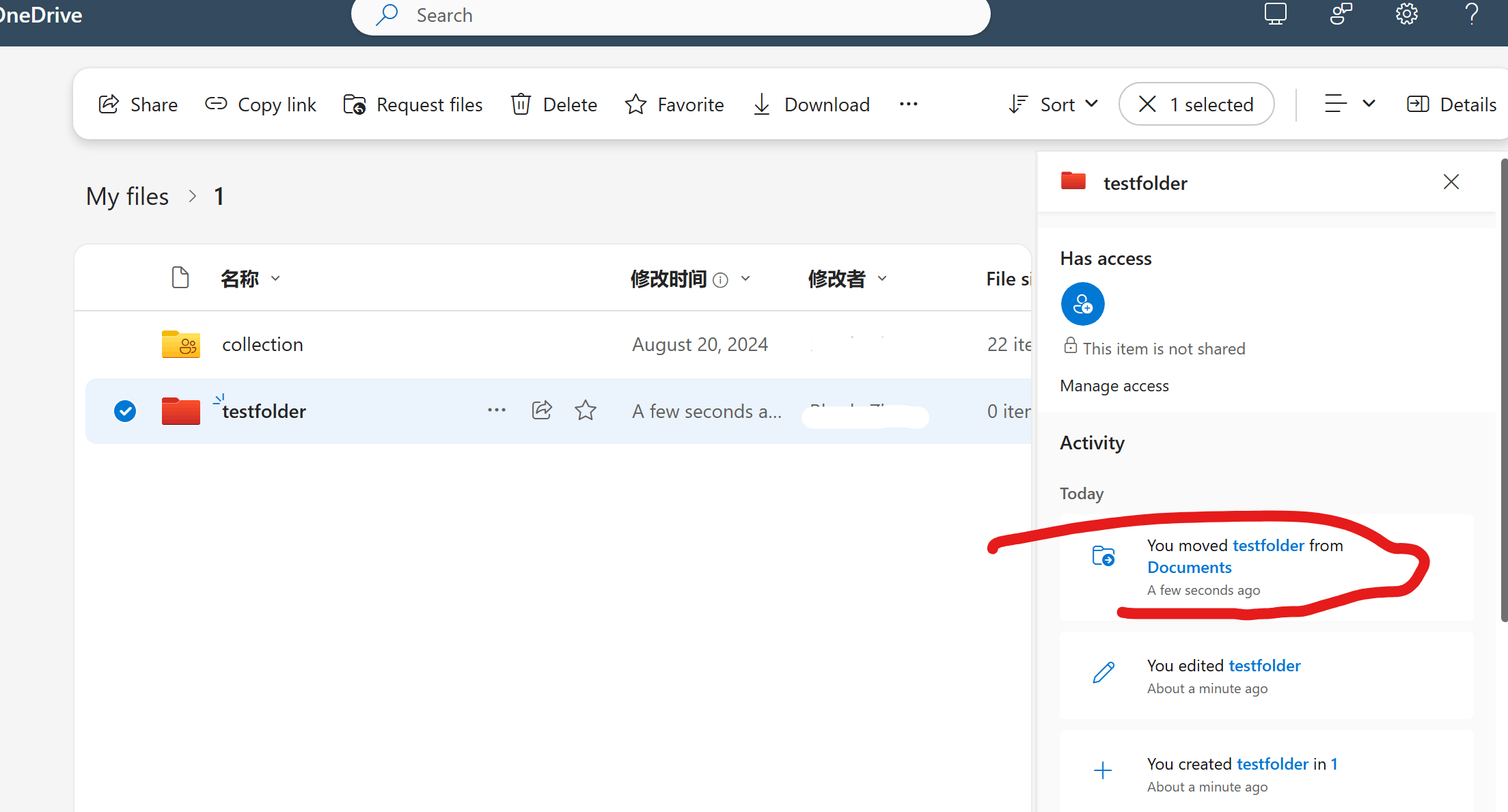 Massive OneDrive failure - Microsoft Q&A