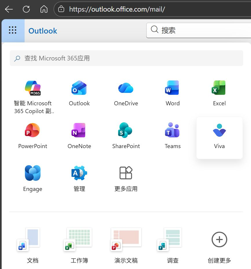 用户的图像