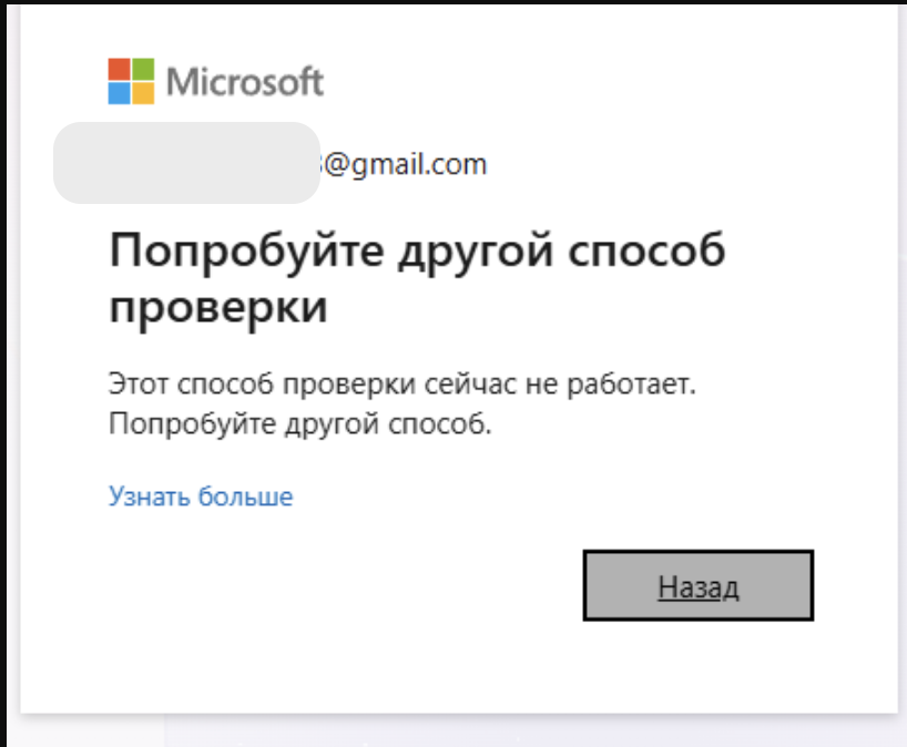 Изображение пользователя