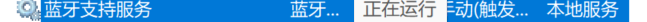 屏幕截图 2026-04-17 155833