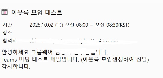 사용자의 이미지