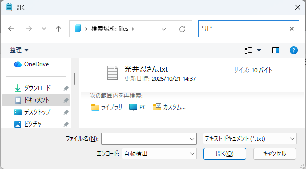screen_s_5