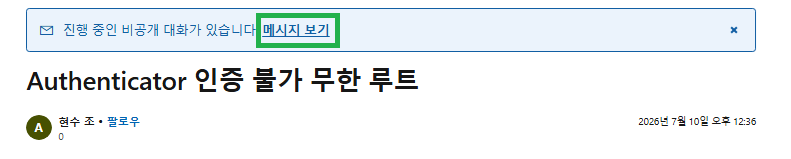 사용자의 이미지