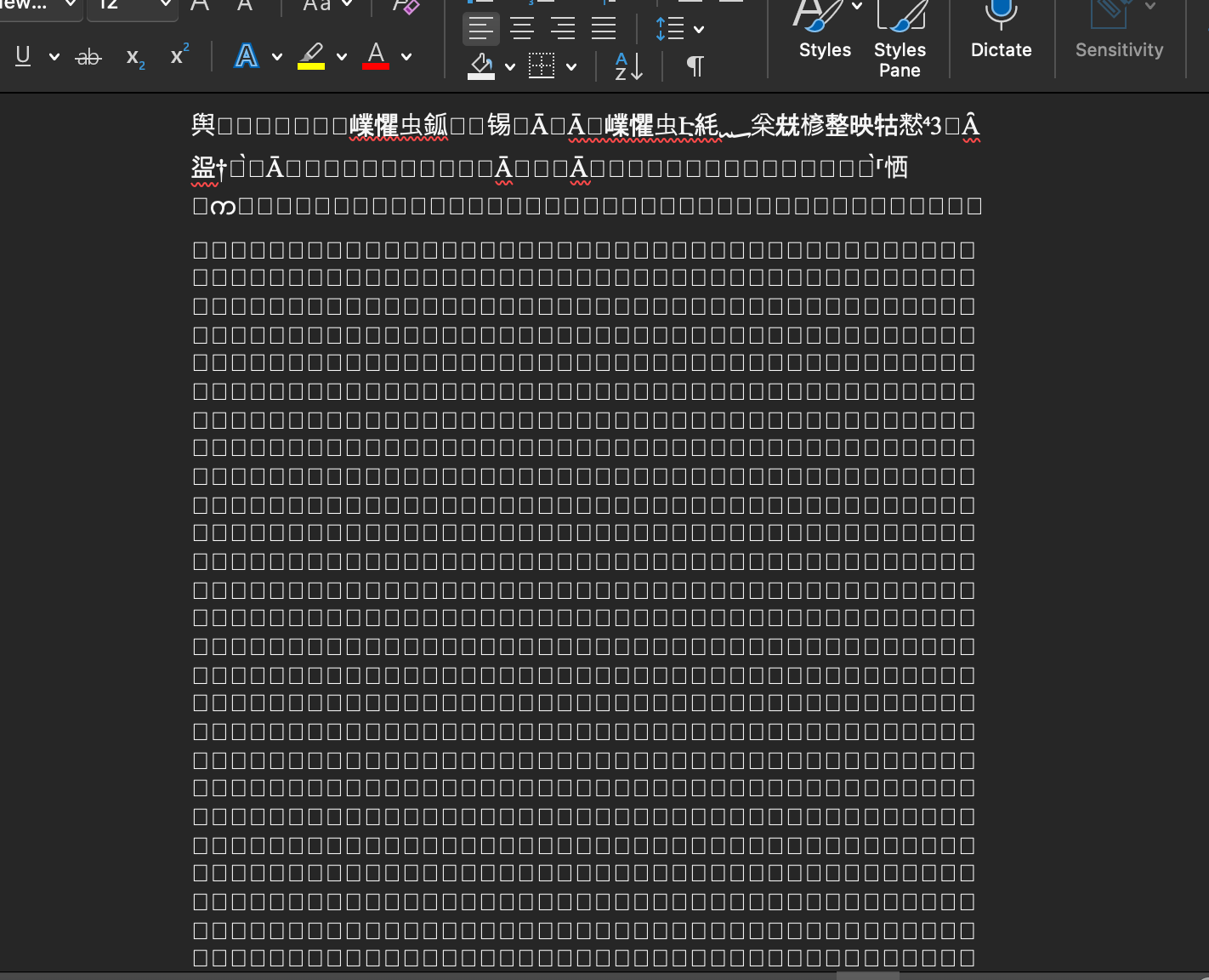 Why did the words on my word document turn into squares after my ...