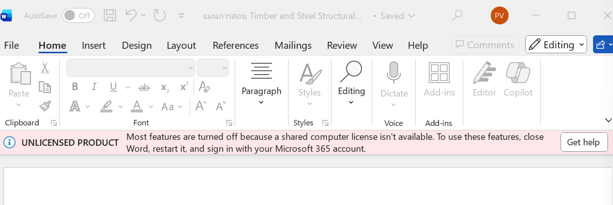 รูปภาพของผู้ใช้