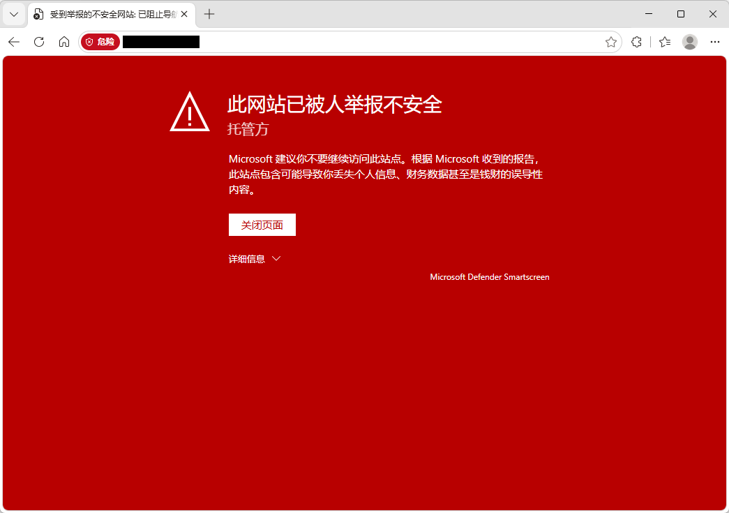 用户的图像