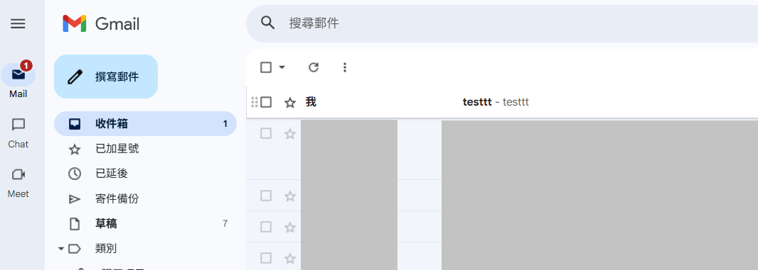 使用者的影像