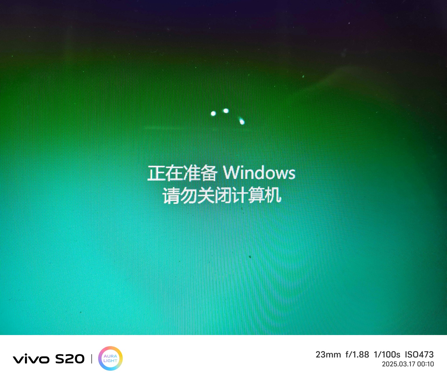 该死的微软，你又在偷偷更新了？ - Microsoft Q&A