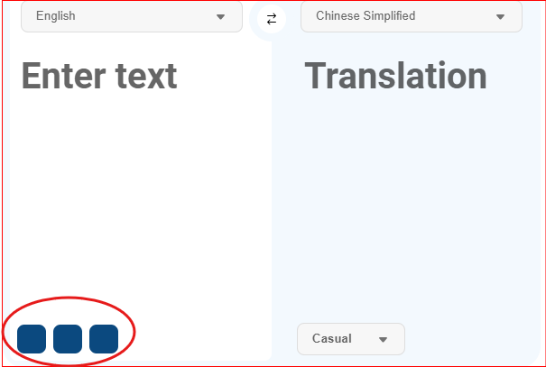用户形象