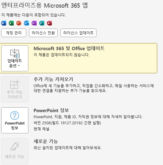 사용자의 이미지
