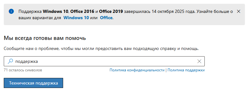 Пользовательское изображение