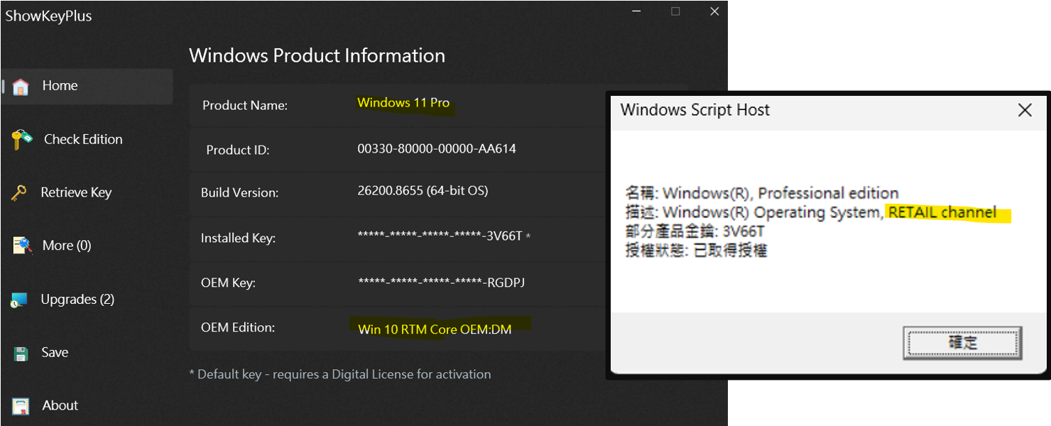 WINDOWS QUERY