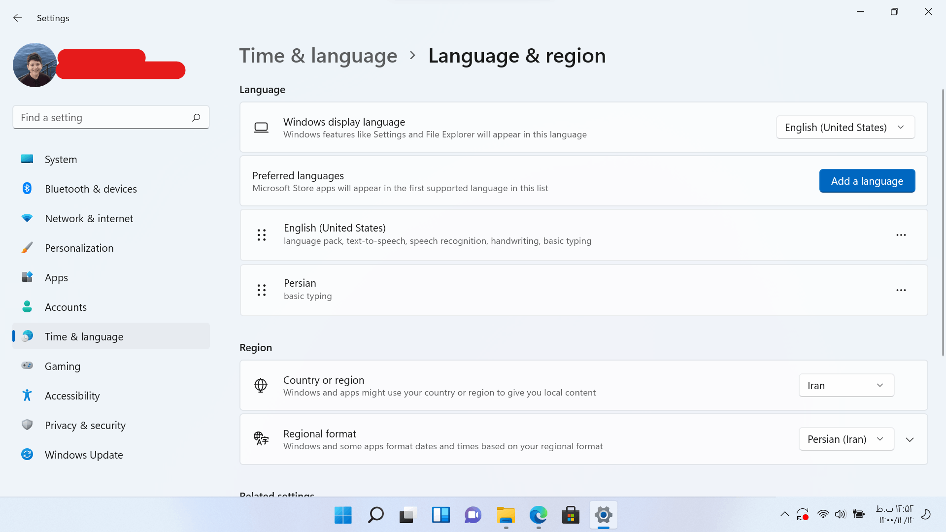 Display Language change doesn't take affect in onedrive paths ...