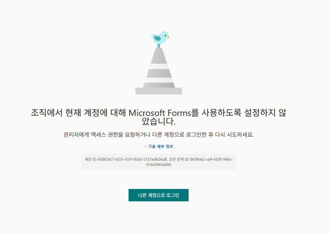 사용자의 이미지